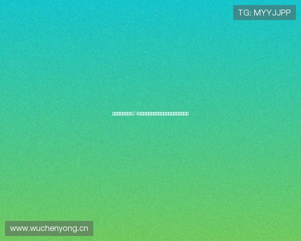 足球直播免费观看24直播网高清赛事实时更新平台推荐精彩不断吧