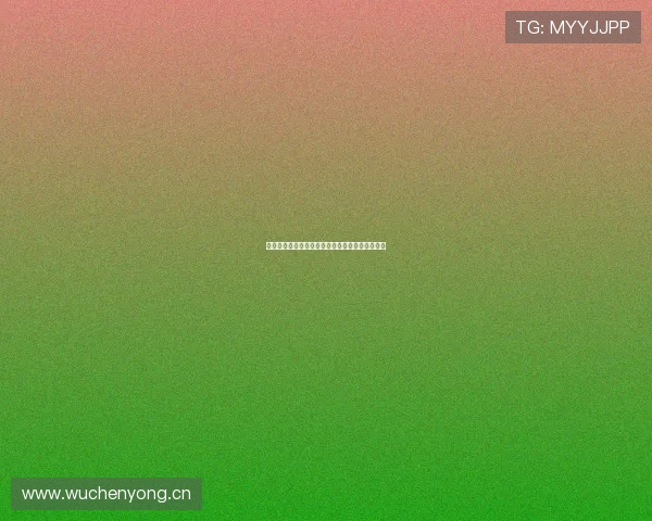 免费畅享体育直播全程观看精彩台球赛事不容错过